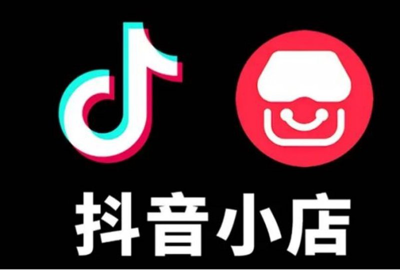 京东代运营：电商行业的新趋势