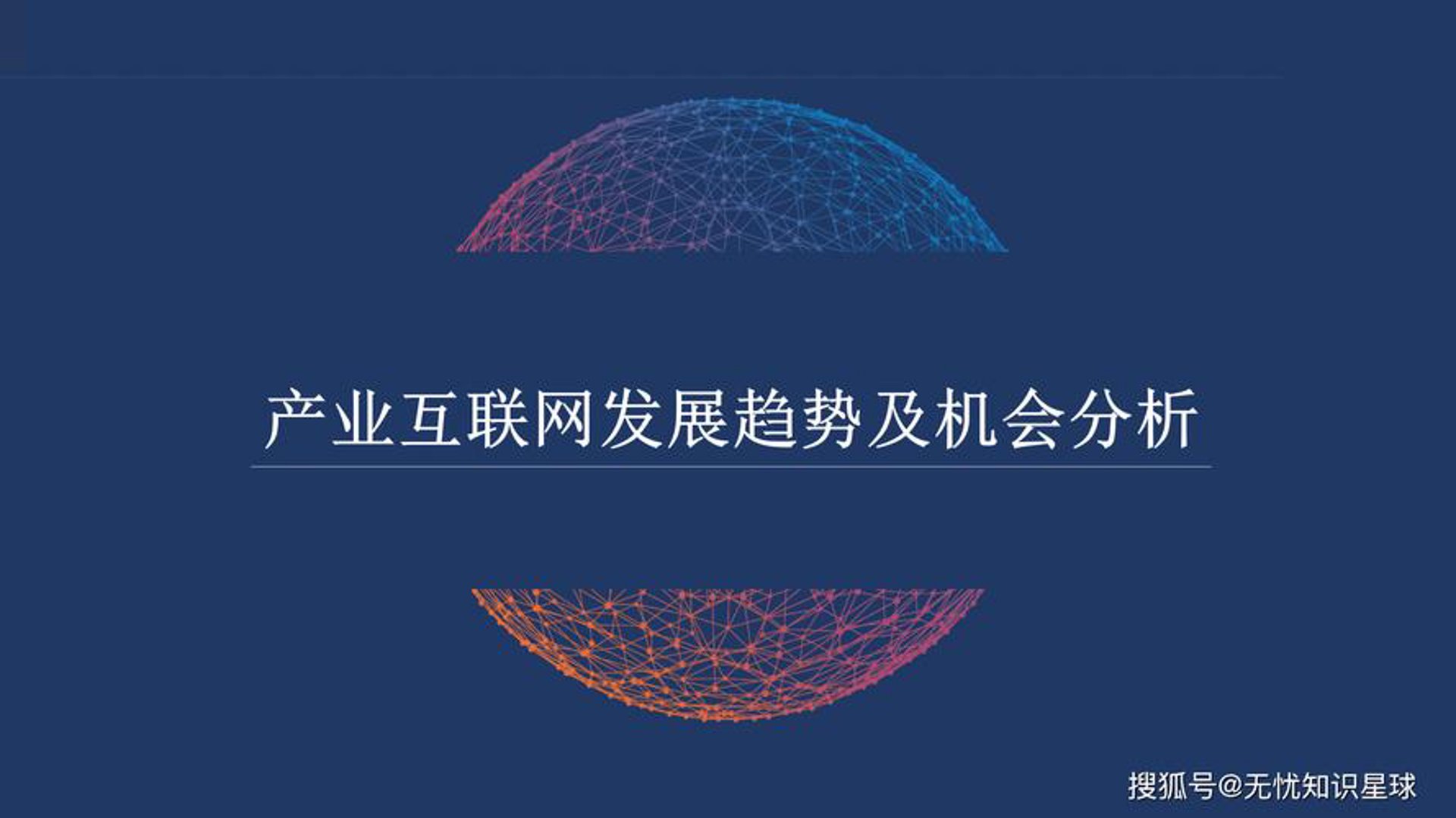 淘宝代运营公司的崛起与现状