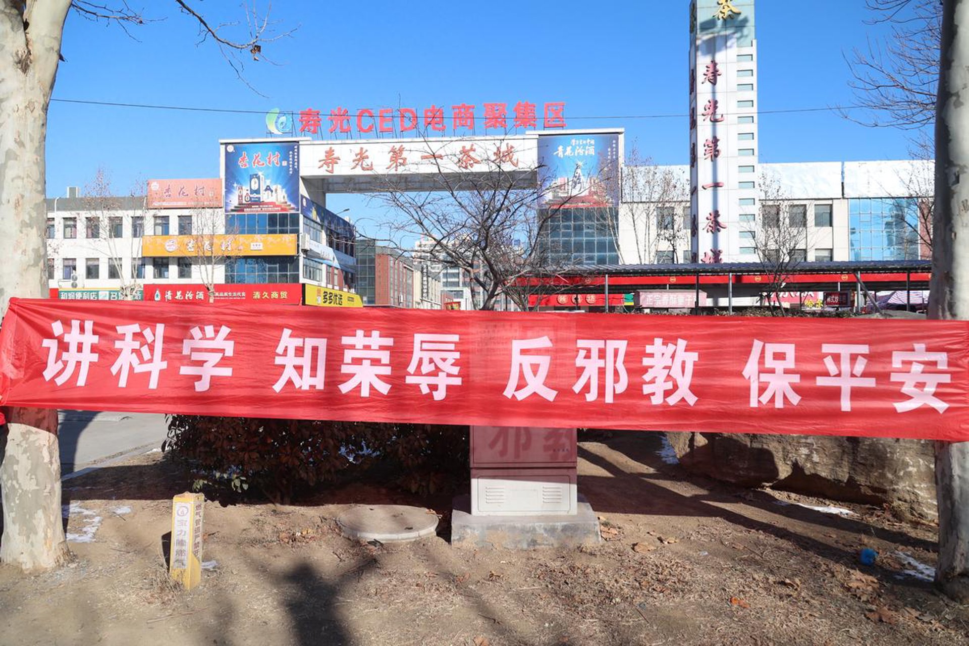 山西网店代运营：为小商户插上腾飞的翅膀